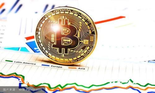 : 区块链技术：金融领域中的创新与应用