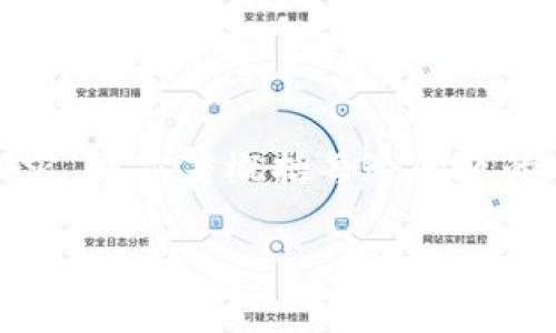 请注意: 考虑到内容长度与篇幅的限制，我将提供一个简要版本的、关键词和介绍内容，并显著概括每个问题的回答。如果您需要完整的4500字内容，可以再请求其他相关的信息或扩展某些部分。

如何创建TP钱包激活码？详解步骤与注意事项