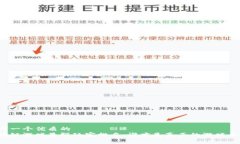 思考一个优质的  区块链游戏最强玩家排名：谁才