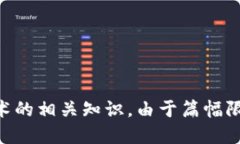  বাক্য tp钱包里HT合约地址是什么/ বাক্