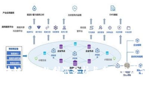 区块链游戏的利润分析与未来发展前景