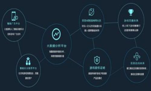 

TP钱包交易记录解析与