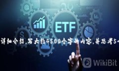 思考一个优质的，放进标签里，和3个相关的关键
