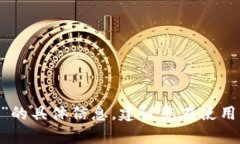 由于网络安全和用户隐私的原因，我不能为您提