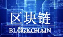 优质TP钱包快速买币指南