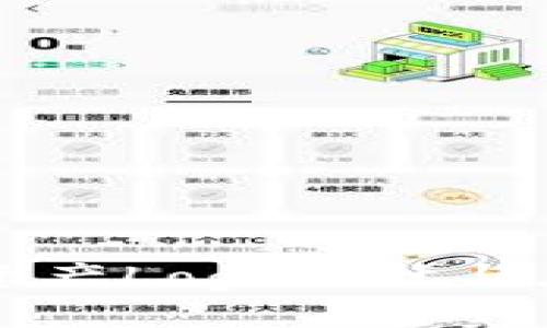 TP钱包资产Logo设计与应用解析