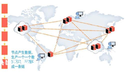 区块链游戏的未来：探索2023年11月的趋势与创新