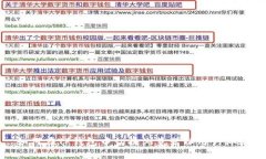 如何在TP钱包中切换浏览器以用户体验