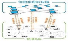 如何处理TP钱包中的USDT被转走的问题？
