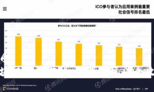 优质  
区块链星鲨游戏：下载与玩法全攻略