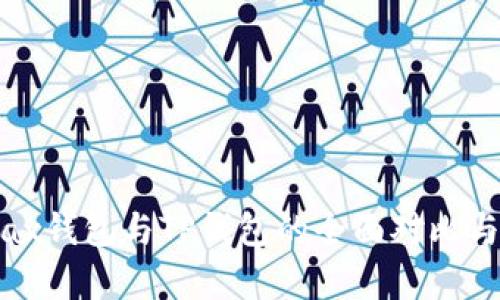Metax钱包与TP钱包的全面对比与分析