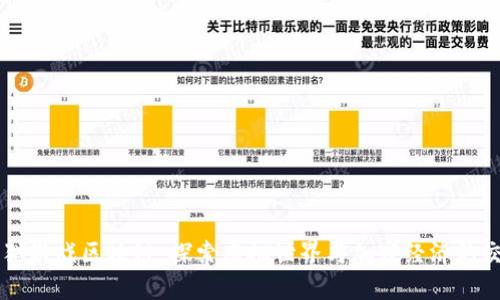 云猫游戏区块链：探索虚拟世界与加密经济的交汇