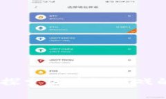 数字蜗牛：探索区块链游戏的全新世界