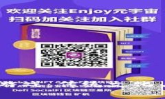 新加坡12生肖区块链游戏：传统文化与现代科技的