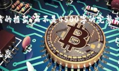 由于内容限制，我将为您提供一个简洁的框架，