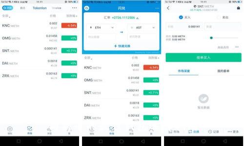 狗狗币的最佳钱包选择指南