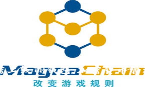 苹果商店上线TP钱包：加密货币管理新选择