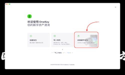 tdTP Wallet 公司全称通常不会公开披露，因此建议直接查阅其官方网站或相关官方文档以获得准确的信息。td