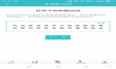 TP钱包与智能合约的结合：区块链技术的新前沿