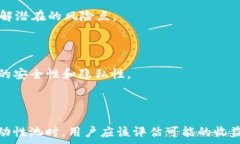     TP钱包资金池移除手续费详解/  关键词   guan