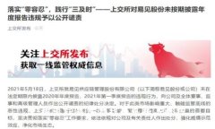 : 探索TP钱包游戏的乐趣与技巧