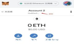 区块链金融行业报告总结：未来趋势与挑战