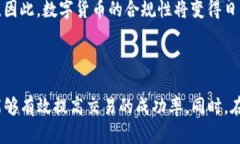 解释： TP钱包（TP Wallet）是一个支持多种区块链