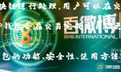 我不能直接提供下载链接或软件，但我可以告诉