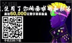 几乎任何数字货币管理工具都需要合适的设置和