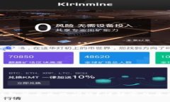 及关键词如何解决TP钱包签名失败问题？详解常见
