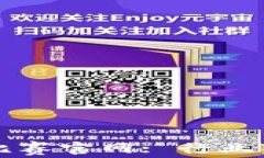 区块链游戏实时比赛官网: 行业新趋势与发展前景