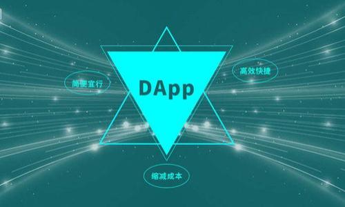 

腾讯区块链游戏《捉妖》：区块链技术与游戏创新的完美结合