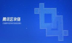   蚂蚁金融与以色列区块链：创新与合作的新时代