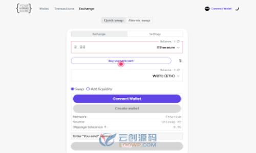 

玩转区块链金融产业：探索其潜力与挑战