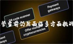 卡牌游戏与区块链技术的结合：新兴数字娱乐的