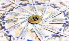 TP钱包密码输入错误会被锁定吗？需要了解的注意