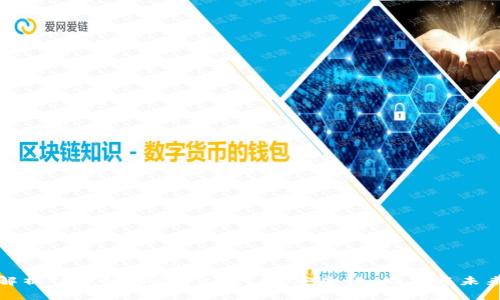 全面解析TP钱包与BEP20代币：安全性、功能与未来发展