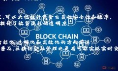 思考一个优质的，放进