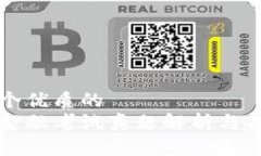 思考一个优质的  区块链金融考试真题解析与备考