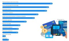 tp钱包的扫脸支付功能解析