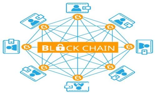 广东区块链金融服务公司的崛起与未来发展