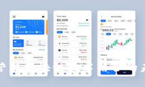 游戏运营与区块链技术结合的未来发展