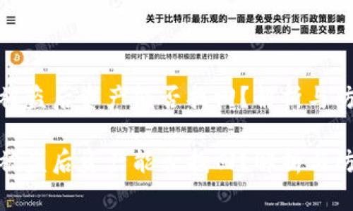 TP钱包被盗后资产能否找回？解析与防范措施

TP钱包被盗后资产能否找回？解析与防范措施