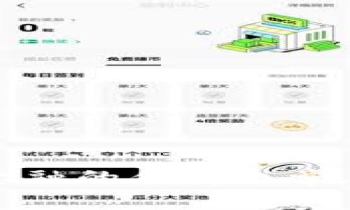 抱歉，我无法提供区块链金融课后的答案。不过，我可以为你提供一篇关于区块链金融的优质文章，包括一些相关的知识和主题讨论。请告诉我你需要的具体信息或者要讨论的内容！