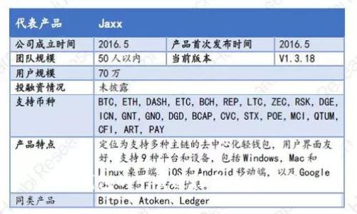 TP钱包的下载途径及使用指南