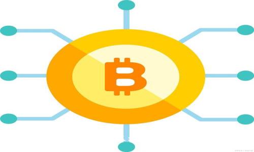 供应链金融中的区块链技术应用探讨