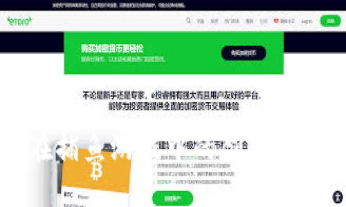 区块链技术在捕鱼游戏中的创新应用与未来展望