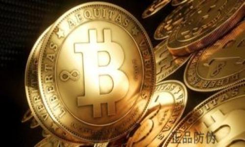 

互联网金融与区块链技术的完美结合