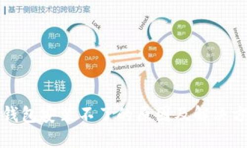 TP钱包安装不了的原因及解决方案