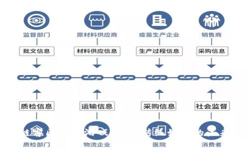 链客区块链游戏：颠覆传统娱乐的未来